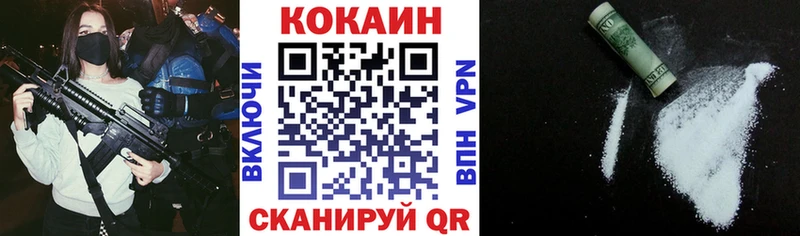 Виды наркотиков купить Азнакаево Альфа ПВП Канабис