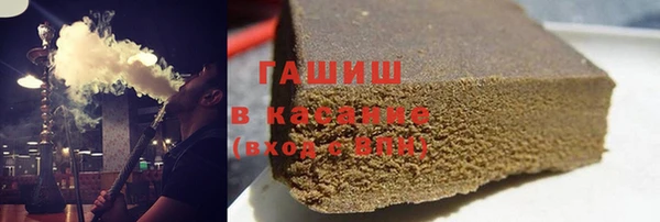 мефедрон мука Абаза
