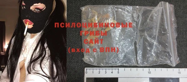 меф VHQ Зеленокумск