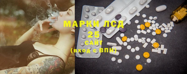 ешки Абинск