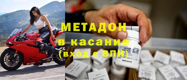 ешки Абинск