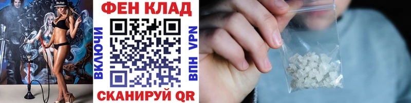 darknet состав  наркотики  Азнакаево  МЕТАМФЕТАМИН Декстрометамфетамин 99.9% 